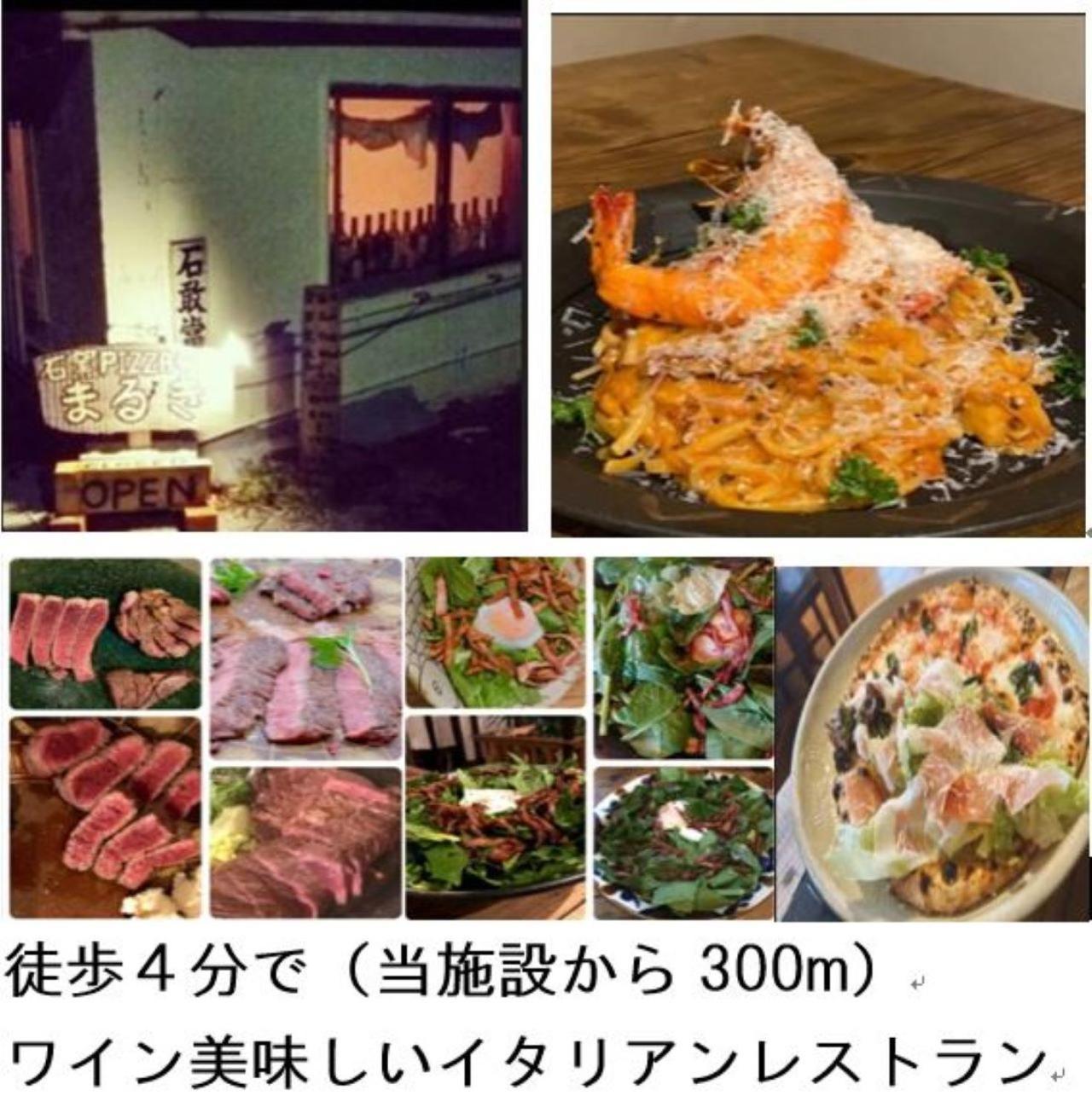Apartamento Senahahausub03 Yomitan Exterior foto