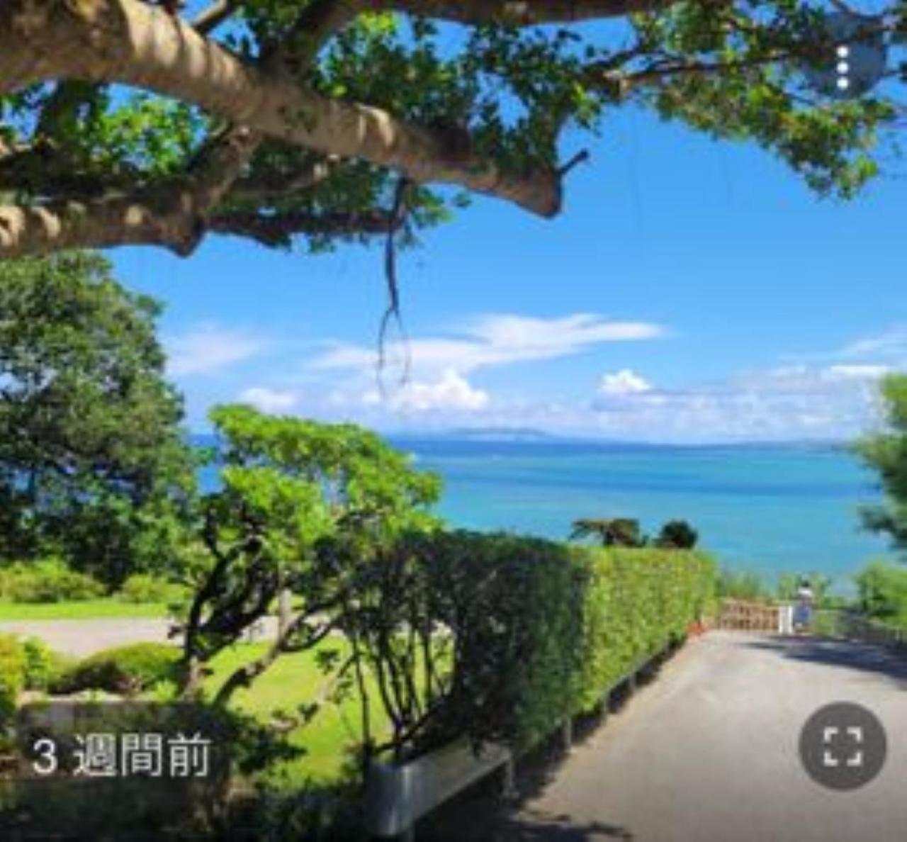 Apartamento Senahahausub03 Yomitan Exterior foto